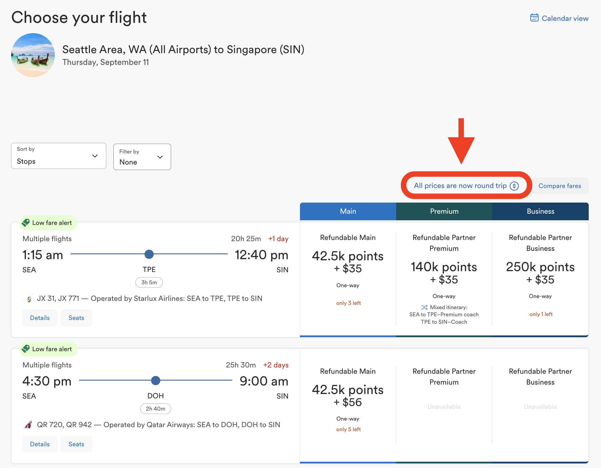 Award flight search results on the Atmos Rewards website