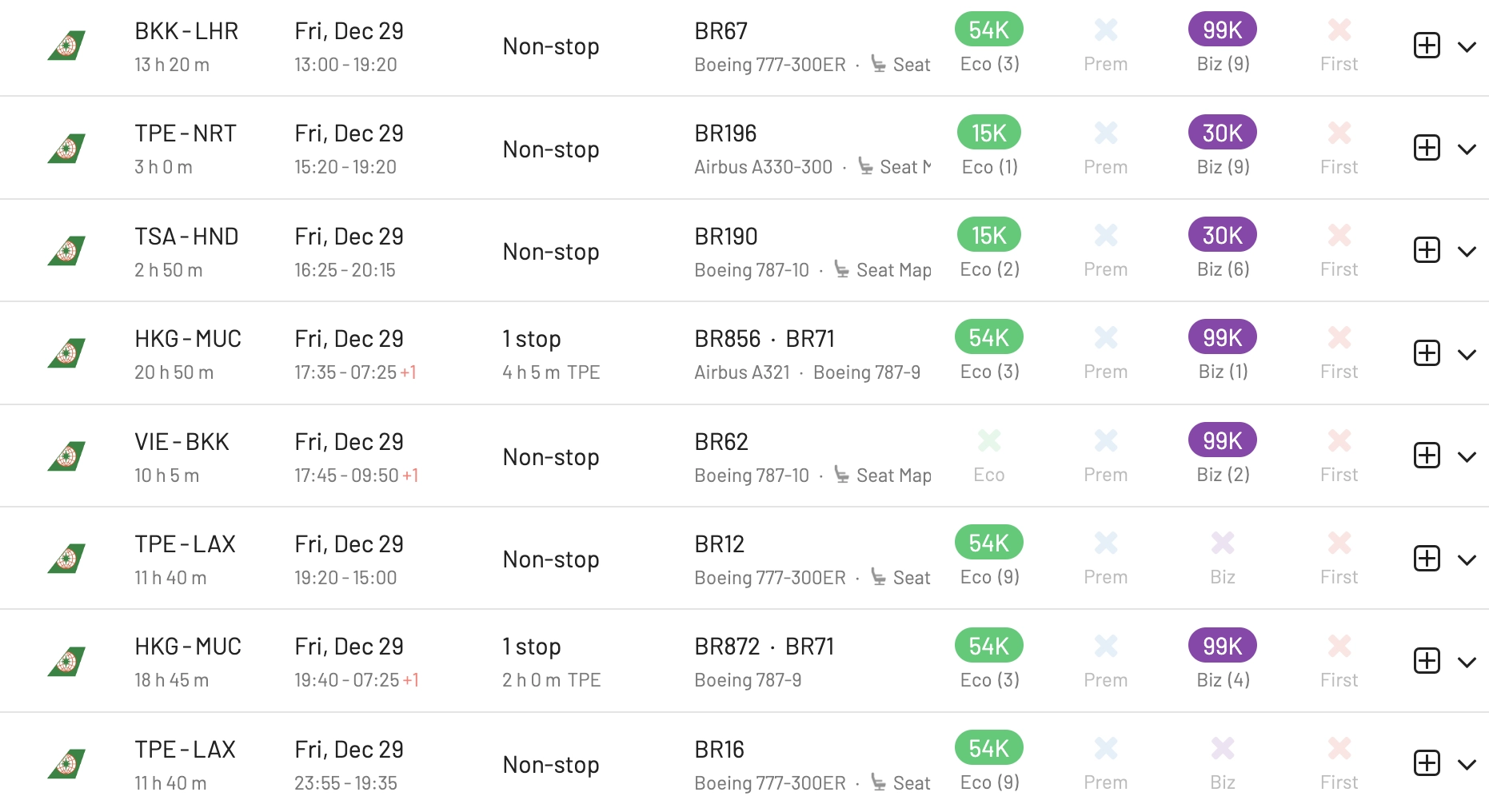 EVA Air Business Class Awards with EuroBonus Points (Dec 2023).