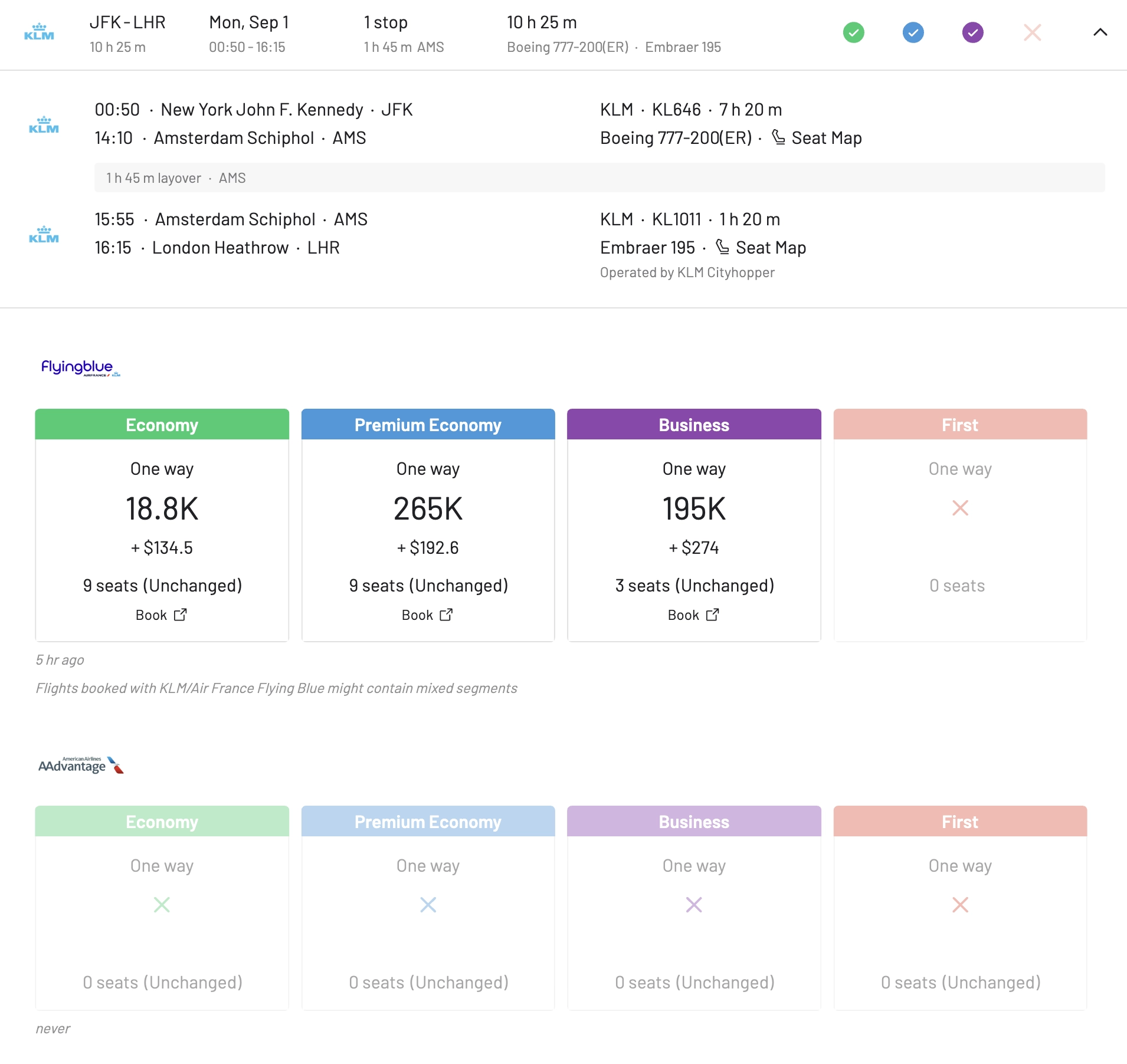 Matching fares in your award availability alerts.