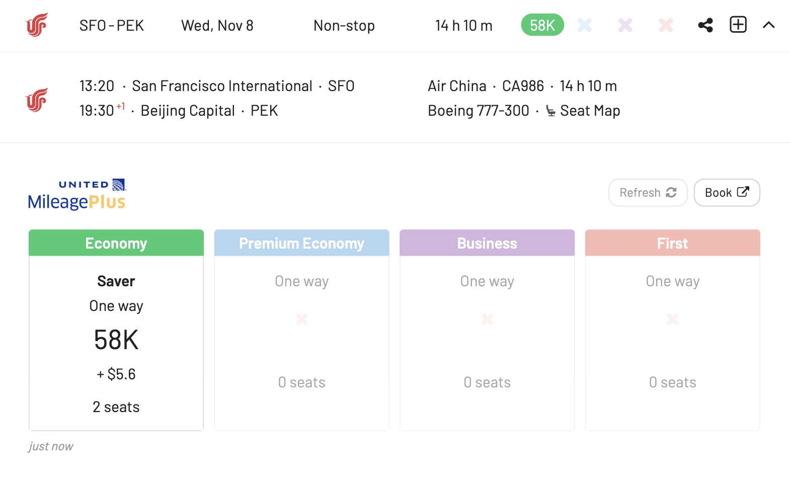 San Francisco to Beijing with Air China.